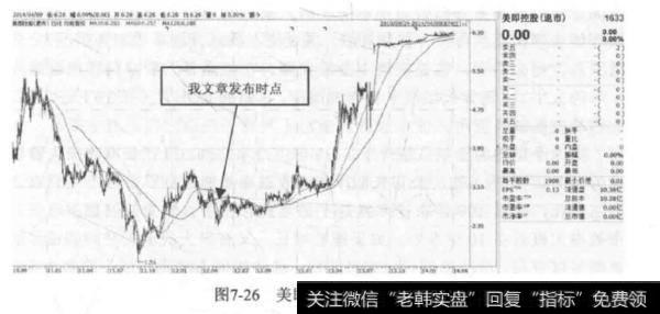 股票估值的要素有哪些？如何进行估值？