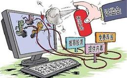 什么叫做老式道氏理论？