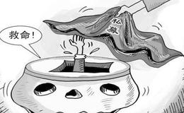 三种市场运动的预测价值是什么？