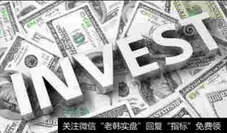 莫入“轧空”的圈套