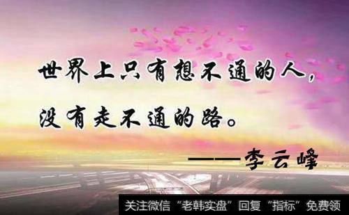 波段操作中止损有什么运用?