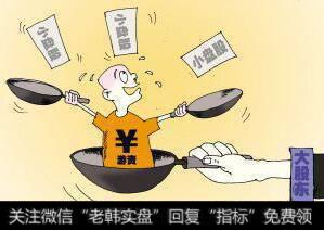 杨德龙<a href='/caijunyi/290233.html'>股市最新消息</a>:美联储降息之后的全球资本市场表现如何?