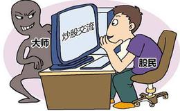 运动的持续时间在经济变化中有什么意义？