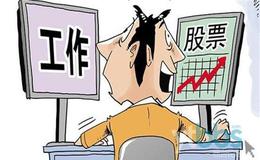 股市中什么情况下应选择做长线？
