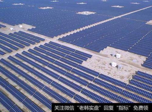 贵州将新增光伏装机360万千瓦助力扶贫
