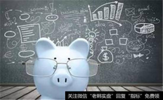 什么是信号无效?