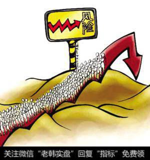 大家都在炒
