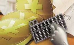 信托制风险投资基金的设立:设立主体和出资制度分析