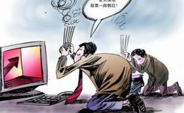 窥知上市公司的底细：臭皮囊何时一文不值？