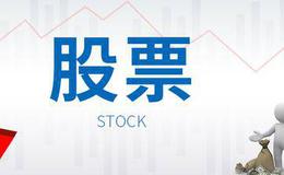 打开<em>股评</em>的黑匣子：“臭手”与“臭嘴”