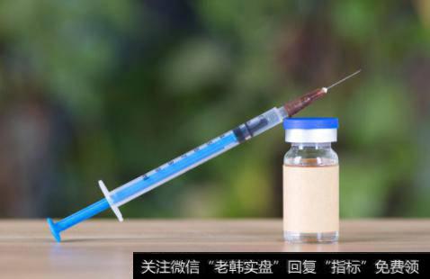 秋季猪病多防疫正当时,动物疫苗题材<a href='/gainiangu/'>概念股</a>可关注