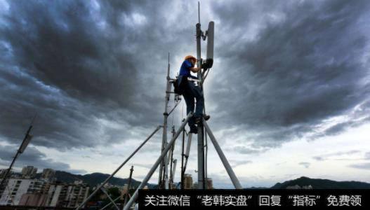 多地出台政策加快5G基站建设,5G基站题材<a href='/gainiangu/'>概念股</a>可关注