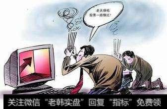 放开融资比例是重大利好，指数为什么没暴涨？