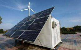 储能行业发展指导意见将印发 储能概念股受关注