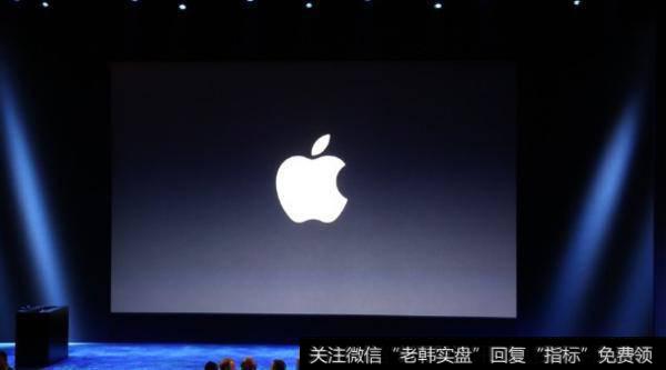苹果新机即将发布三大升级受关注,苹果新机题材<a href='/gainiangu/'>概念股</a>可关注