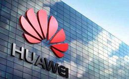华为发布智慧车载解决方案,华为题材概念股可关注
