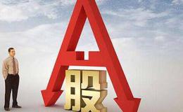 [<em>李大霄</em>最新股市评论]A股守卫青春底表现最为顽强