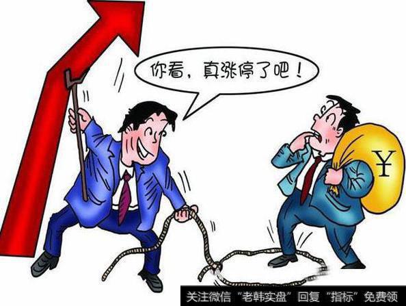 老股民炒股日记：从细节中捕捉ST股的机会