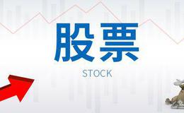 股市中持续盈利的方法：依据荐<em>股评</em>级构建组合，可行？！