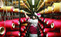 纺织服装行业分析 纺织服装概念股受关注