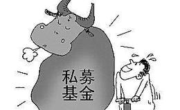 [石天方股市分析]盘面出现大变化的可能性比较低