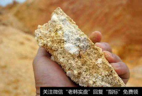 多家机构看好稀土资源战略地位提升,稀土题材<a href='/gainiangu/'>概念股</a>可关注