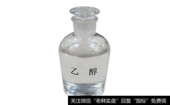 <a href='/redianticai/18214.html'>乙醇概念股</a>