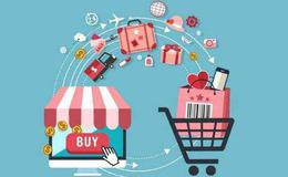 亚太零售商大会将开,零售题材概念股可关注