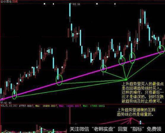 国有企业海外并购未能注重并购协同性对企业价值产生的影响有哪些？