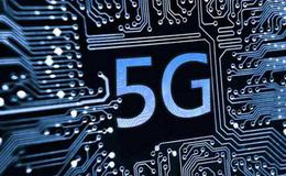 广电总局加快推进全国一张网和5G网络建设