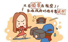 [严为民股市分析]并购重组正在酝酿大戏！