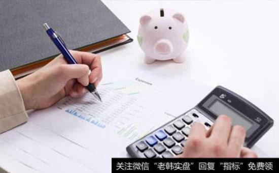 分析公司以及公司产业主要要考虑以下哪几点？