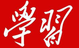 探索数字出版新模式,数博会题材概念股可关注