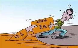 什么叫做股市交易中的“梦想家”？