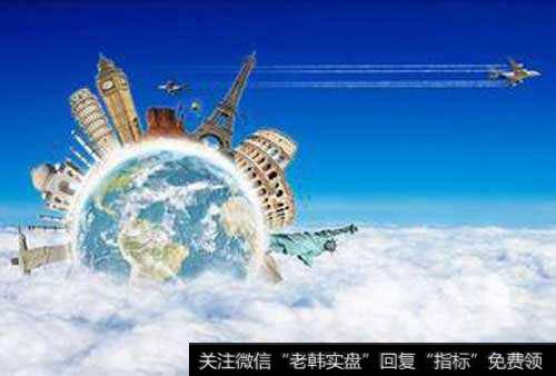 刺激消费“大礼包”落地 文旅企业加速新供给