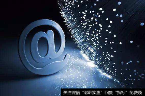 让互联网平台经济引领制造业数字化转型