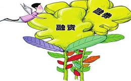 融资融券与普通证券交易的区别是什么？