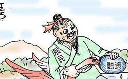 参与融资融券交易前的须知要点有哪些？