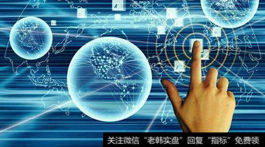 广东创新券首创电商模式 买科技服务和网购一样方便