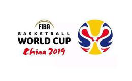 世界篮球进入中国时间,男篮世界杯题材概念股可关注