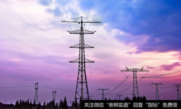 雅中江西特高压获核准,特高压题材<a href='/gainiangu/'>概念股</a>可关注