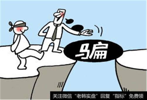 如何分析西方上市公司的融资偏好?