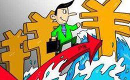 蔡钧毅<em>股市最新消息</em>：8月30日周末尾市盘点