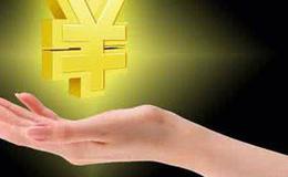 在股市中过度谨慎不可取？过度谨慎不可取的原因？