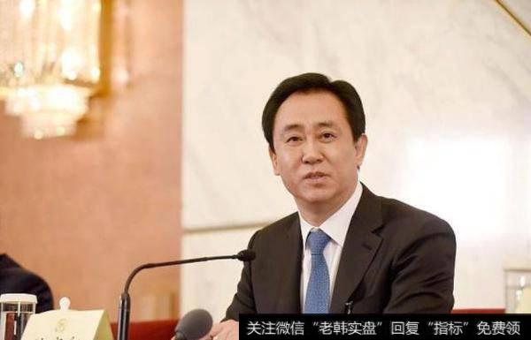 任泽平<a href='/caijunyi/290233.html'>股市</a>最新相关消息：恒大成为中国最赚钱的民企，任泽平不愧是最贵经济学家！1