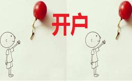 构建防范中国股市暴涨暴跌的体制和机制研究有哪些创新之处？
