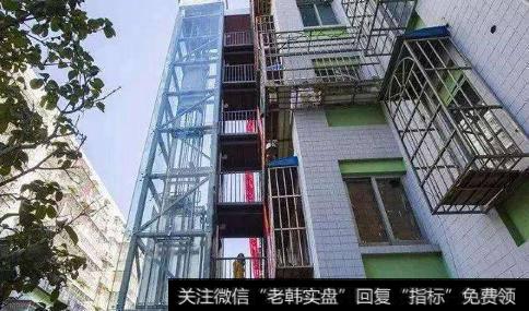 老旧小区电梯改造成重点,电梯改造题材<a href='/gainiangu/'>概念股</a>可关注