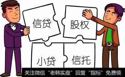 如何理解我国企业投融资理论的演变？