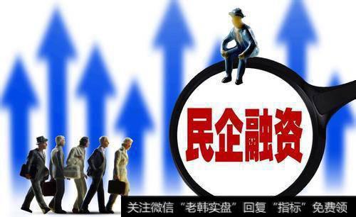 如何助力朝阳产业融资？