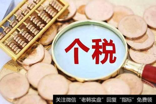 为什么说打破垄断让利于民是真出路？